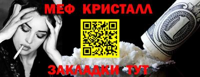 мдма Можга