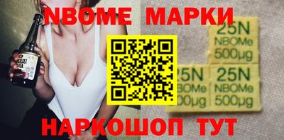 мдма Можга