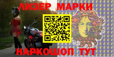 прущие крисы Можайск