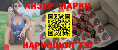 прущие крисы Можайск