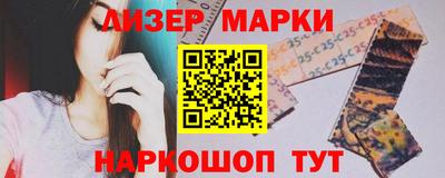 прущие крисы Можайск