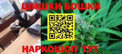 наркотики Моздок