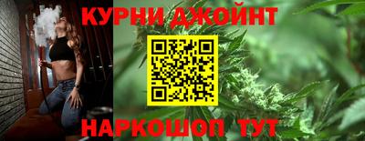 наркотики Моздок