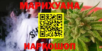 прущие крисы Можайск
