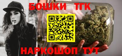 мдма Можга