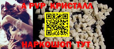 наркотики Моздок