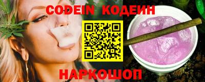 наркотики Моздок