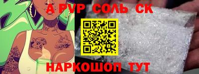 мдма Можга