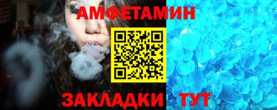мдма Можга