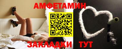 прущие крисы Можайск