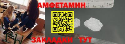 наркотики Моздок