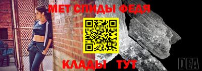 наркотики Моздок