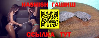 мдма Можга