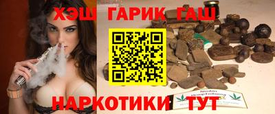 прущие крисы Можайск