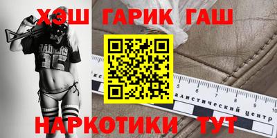 прущие крисы Можайск
