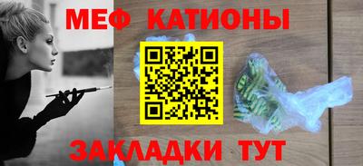 мдма Можга